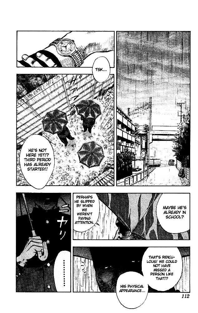 Slam Dunk, Chapter 15 image 02